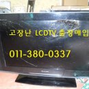 여주-0337 네이버블로그