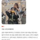칠보미용실 - 정읍시 | 손질이 쉬워서 더 만족스러운 레이어드 C컬펌 후기✨ 리안헤어 엘리시아점 - 호매실동 미용실