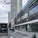 수정역 | [부산 화명 맛집] 샌드위치 토스트 맛집 에그존 샌드베이 수정역점