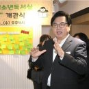 흑석 청소년독서실 이미지