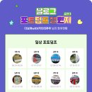 민락점 기아오토큐 이미지
