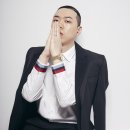 행삼