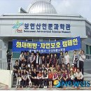 동부3경로당 이미지