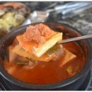 숙성중문그때그집 이미지