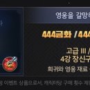 금화로L 이미지