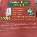 동이농장 이미지