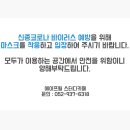 에이프릴스터디카페