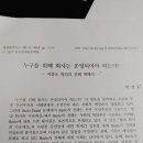벌리로 이미지