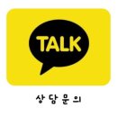 빛나수선