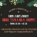 대명 이미지