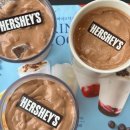 이디야 여수주동사거리점 | 이디야커피여수주동사거리점 메뉴 추천 /허쉬크리미초콜릿/ 허쉬크리미카페모카/ 허쉬스트로베리초콜릿