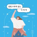 메이크도노 이미지