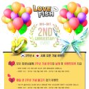 (주)라인하트 이미지