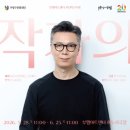 부평아트센터 이미지