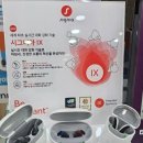 딜라이트보청기 광주점 이미지