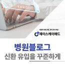 케이에스애드
