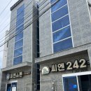 242 | 포항 오션뷰 스파펜션 &#34;씨엔242&#34;내돈내산 솔직후기 재방문의사없음