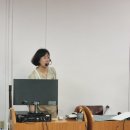 초등 라탄공예 | 서울 마포라탄 라탄힐링연수 출강 학부모연수 라탄시계 초등학교 라탄공예 단체수업