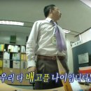 서가네족발잘하는집