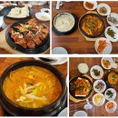 KBS 6시 내고향 경기 파주 여행 장단콩두부정원 뮤지엄헤이 (+위치 예약방법 예매방법)