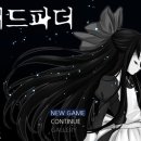 커스텀매드 네이버블로그