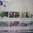 이암농장 이미지