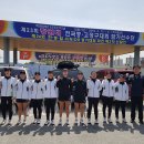 대구여자고등학교 이미지