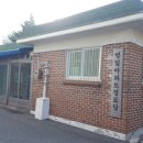 명일@경로당 이미지