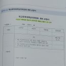 AHN프로행정사사무소 이미지