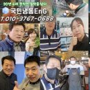 한길 ENG 이미지