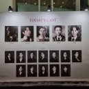 20211209 역사적인 오늘~! 뮤지컬 곤투모로우 이미지