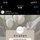끌리나뷰티