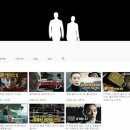 스카이개슬 이미지