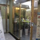 용한의원 이미지