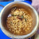 가자야식 | 대구 팔달포차 후기｜대구 야식 끝판왕, 라면·콩국·토스트까지 완벽한 포차 감성