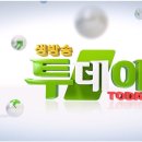 음지리농장 이미지