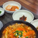 연산장터순대 네이버블로그