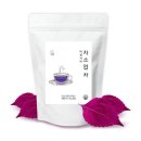 마실거리