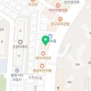 비에이치씨만촌3동점 이미지