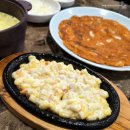 대광어횟집 | 가성비 좋은 천호역 맛집 횟집 풍납동 로컬 횟집 도원수산 대광어, 연어 후기