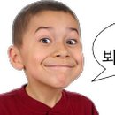 현정이네조개구이