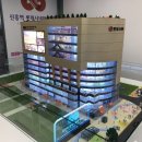 롯데시네마약국 이미지