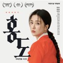 대덕여인숙 - 동구 역전1길 29 | 대덕여인숙