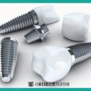 퍼스트치과의원 이미지