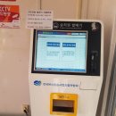 목포버스터미널 이미지