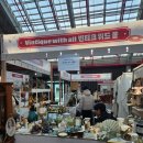 3.1절에 열린 상상플랫폼 빈티지마켓 2차 후기입니다!