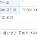 창촌광고 이미지