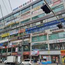 부영프라자 이미지