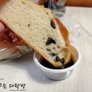 도도한빵쟁이