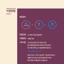 JPGYM Daum카페